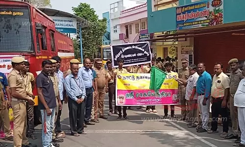 குமாரபாளையத்தில்தீ தொண்டு நாள் விழிப்புணர்வு ஊர்வலம்