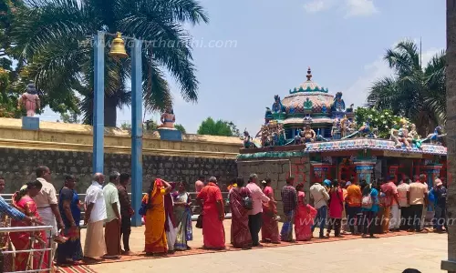 கொல்லிமலை அரப்பளீஸ்வரர் கோவில்