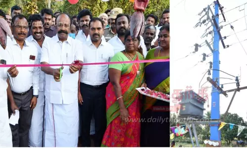 1½ லட்சம் விவசாயிகளுக்கு மின் இணைப்பு வழங்கப்பட்டுள்ளது-அமைச்சர் பெரியகருப்பன் பேச்சு 1½ லட்சம் விவசாயிகளுக்கு மின் இணைப்பு வழங்கப்பட்டுள்ளது-அமைச்சர் பெரியகருப்பன் பேச்சு