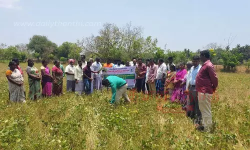 வேளாண் தொழில்நுட்ப பயிற்சி