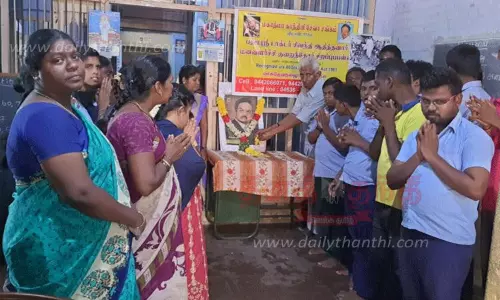 வாசுதேவநல்லூரில் டாக்டர் பா.சிவந்தி ஆதித்தனார்நினைவு தினம்