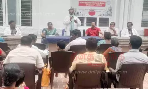 உலக ஹீமோபிலியா தினம்