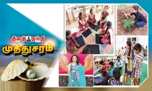 பல துறைகளில் களமாடும் மங்கை..! பல துறைகளில் களமாடும் மங்கை..!