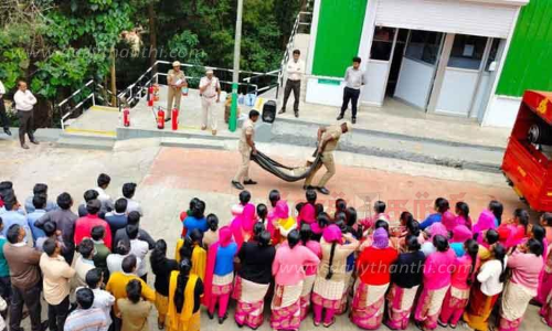 தீ தடுப்பு ஒத்திகை நிகழ்ச்சி தீ தடுப்பு ஒத்திகை நிகழ்ச்சி