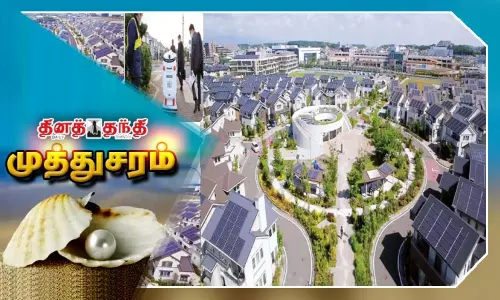 ஜப்பானில் முளைத்து வரும் பசுமை நகரங்கள்..! ஜப்பானில் முளைத்து வரும் பசுமை நகரங்கள்..!