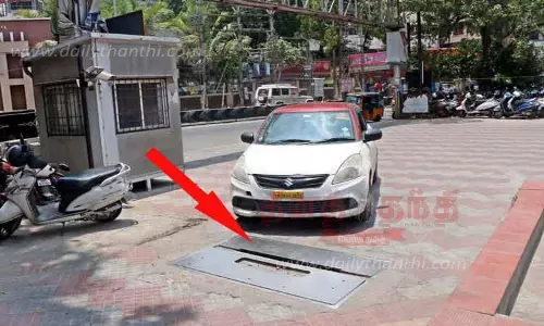 கோவை ரெயில் நிலையத்தில் அரசு நிதி ரூ.70 லட்சம் வீண்