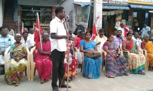 மார்க்சிஸ்ட் கம்யூனிஸ்டு ஆர்ப்பாட்டம் மார்க்சிஸ்ட் கம்யூனிஸ்டு ஆர்ப்பாட்டம்