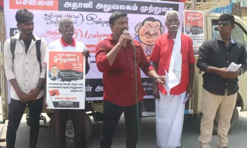 ஆர்எஸ்எஸ் அமைப்பை தடை செய்யக்கோரி மக்கள் அதிகாரம் அமைப்பினர் தெருமுனை பிரசாரம் ஆர்எஸ்எஸ் அமைப்பை தடை செய்யக்கோரி மக்கள் அதிகாரம் அமைப்பினர் தெருமுனை பிரசாரம்