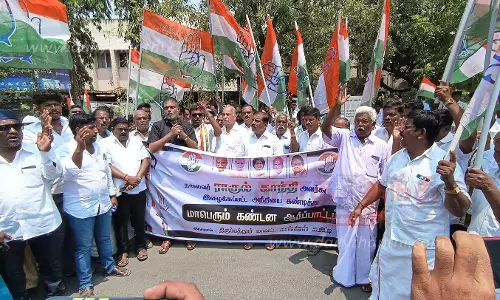 காங்கிரஸ் கட்சி சார்பில் ஆர்ப்பாட்டம்