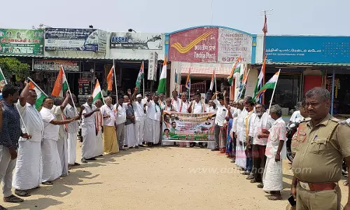 காங்கிரஸ் கட்சியினர் ஆர்ப்பாட்டம்