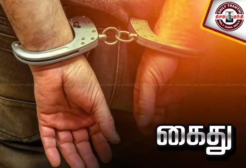 சென்னைக்கு அனுப்பியபோது ரூ.23 லட்சம் செல்போன், மடிக்கணினி திருடிய காவலாளிகள் 2 பேர் கைது