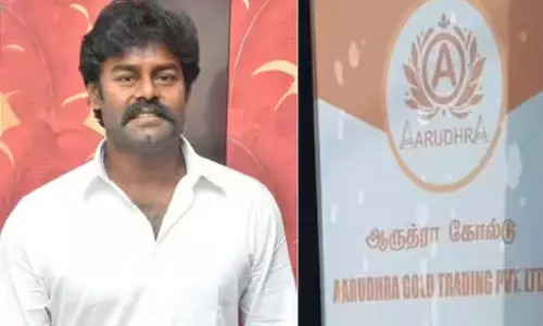 ஆரூத்ரா மோசடி வழக்கு - ஆர்.கே.சுரேஷ் கோரிக்கையை நிராகரித்தது சென்னை ஐகோர்ட்டு