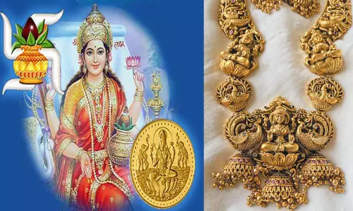 அட்சய திருதியை வரலாறு