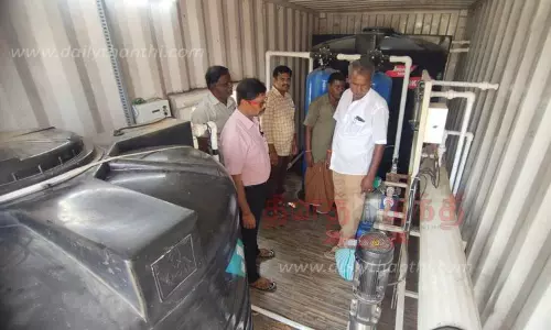 சுத்திகரிக்கப்பட்ட குடிநீர் வினியோகம்