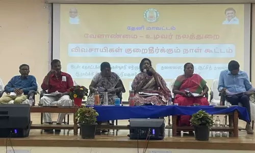 தேனி மாவட்டத்தில்கூட்டுறவு சங்கம் மூலம் தேங்காய்களை கொள்முதல் செய்ய வேண்டும்:குறைதீர்க்கும் கூட்டத்தில் விவசாயிகள் வலியுறுத்தல்