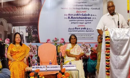 நடப்பாண்டில் 74 லட்சம் பேர் வருமான வரி செலுத்தி உள்ளனர் நடப்பாண்டில் 74 லட்சம் பேர் வருமான வரி செலுத்தி உள்ளனர்