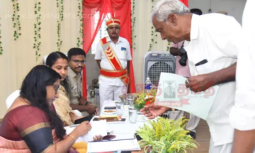 பொதுமக்கள் கருத்து கேட்பு கூட்டம்