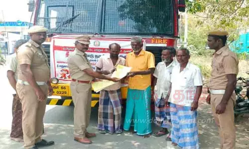 விழிப்புணர்வு பிரசாரம்