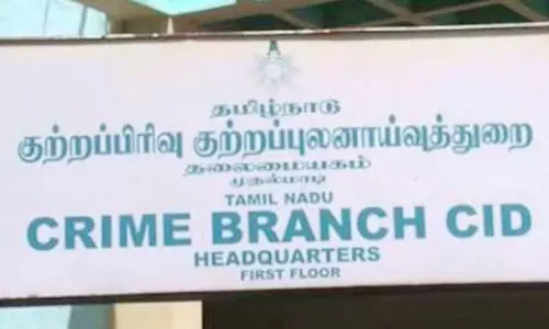 பற்கள் பிடுங்கிய விவகாரம்: சி.பி.சி.ஐ.டி. விசாரணை தொடங்கியது