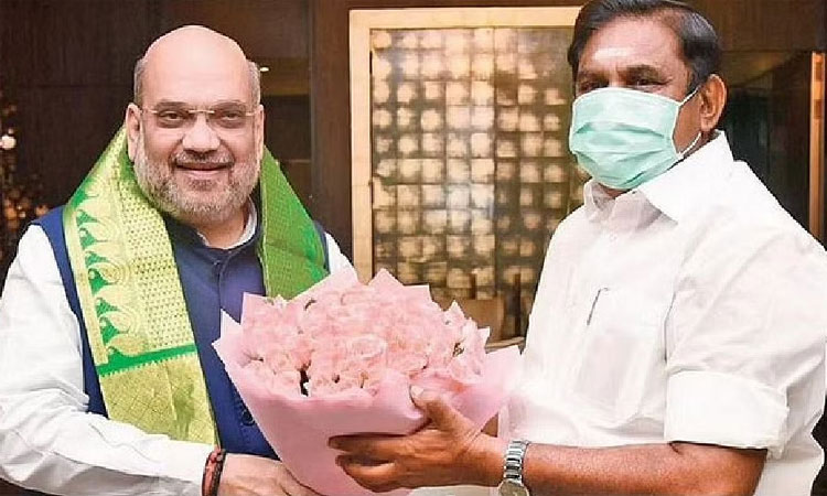 மத்திய உள்துறை அமைச்சரை வரும் 26 ஆம் தேதி சந்திக்கிறார் எடப்பாடி பழனிசாமி