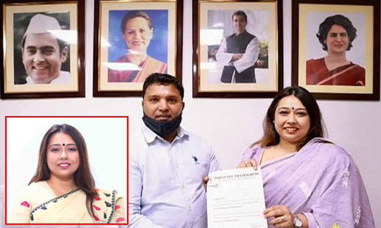 பாலின வேறுபாடு குற்றச்சாட்டு கூறிய அசாம் மகளிர் காங்கிரஸ் தலைவி 6 ஆண்டுகள் கட்சியில் இருந்து நீக்கம்