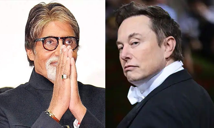 நடிகர் அமிதாப் பச்சனுக்கு மீண்டும் புளூ டிக்; தனக்கே உரிய பாணியில் எலான் மஸ்கிற்கு நன்றி