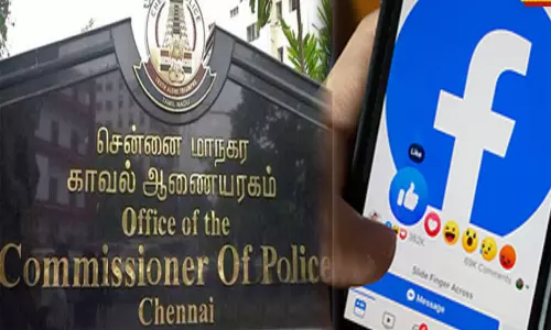 காவல்துறை மானிய கோரிக்கையை விமர்சித்து சமூக வலைதளத்தில் பதிவிட்ட தலைமை காவலர் பணியிடை நீக்கம்..!