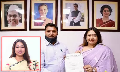 பாலின வேறுபாடு குற்றச்சாட்டு கூறிய அசாம் மகளிர் காங்கிரஸ் தலைவி 6 ஆண்டுகள் கட்சியில் இருந்து நீக்கம் பாலின வேறுபாடு குற்றச்சாட்டு கூறிய அசாம் மகளிர் காங்கிரஸ் தலைவி 6 ஆண்டுகள் கட்சியில் இருந்து நீக்கம்