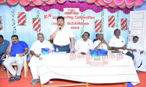 நாசரேத் புனித லூக்கா கல்லூரி ஆண்டு விழா நாசரேத் புனித லூக்கா கல்லூரி ஆண்டு விழா