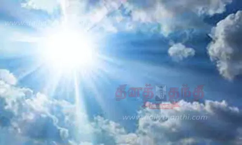 வெயில் அதிகமாக இருப்பதால் பொதுமக்கள் கவனமாக இருக்க வேண்டும் வெயில் அதிகமாக இருப்பதால் பொதுமக்கள் கவனமாக இருக்க வேண்டும்