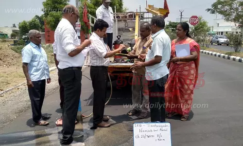 சாலை பணிகளை அதிகாரி ஆய்வு