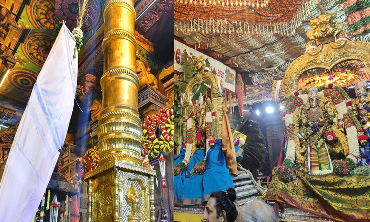 மதுரை மீனாட்சியம்மன் கோவில் சித்திரை திருவிழா கொடியேற்றத்துடன் தொடங்கியது..!