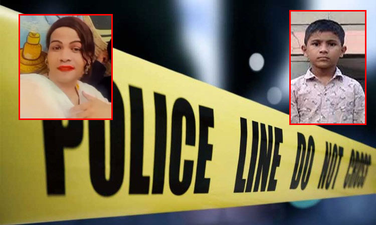 வாளி நீரில் அமுக்கி 8 வயது சிறுவன் கொடூர கொலை; நரபலியா...? என போலீசார் விசாரணை