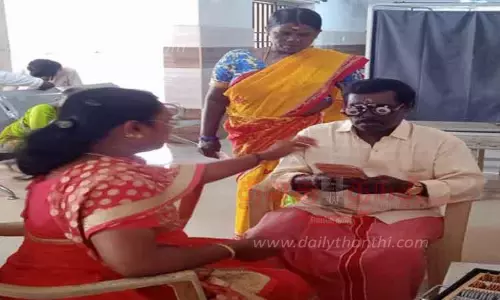 கண் பரிசோதனை முகாம் கண் பரிசோதனை முகாம்