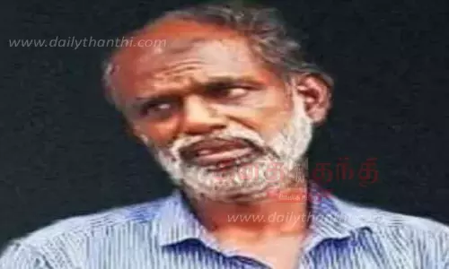 கோவை அரசு ஆஸ்பத்திரியில் இருந்து தப்பி ஓடிய கைதி சிக்கினார்