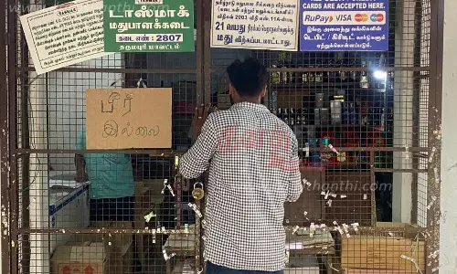 டாஸ்மாக் கடைகளில் `பீர் தட்டுப்பாடு டாஸ்மாக் கடைகளில் `பீர் தட்டுப்பாடு