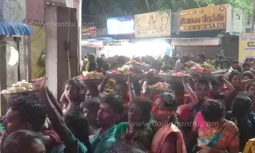 வேப்பிலை மாரியம்மன் கோவில் பூச்சொரிதல் விழா