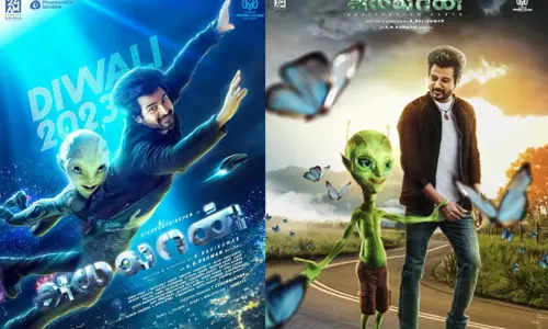 சிவகார்த்திகேயனின் அயலான் திரைப்படம் தீபாவளிக்கு வெளியாகும் என படக்குழு அறிவிப்பு