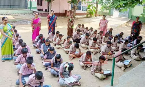 உலக புத்தக தின விழா