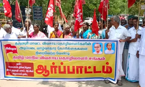 தர்மபுரியில்விவசாய தொழிலாளர்கள் ஆர்ப்பாட்டம்