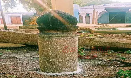 13-ம் நூற்றாண்டை சேர்ந்த கல்வெட்டு கண்டுபிடிப்பு