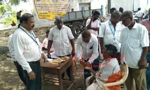 உலக மலேரியா தின விழிப்புணர்வு கூட்டம்