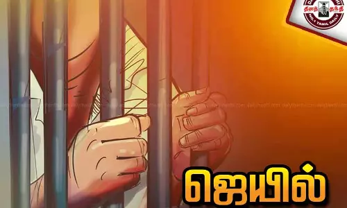 கத்தியுடன் திரிந்த ரவுடி கைது