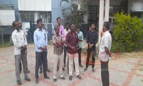 கிராம நிர்வாக அலுவலர்கள் கண்டன ஆர்ப்பாட்டம்