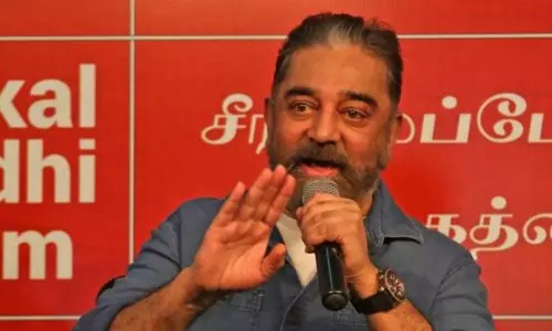 நாடாளுமன்ற தேர்தல்: கமல்ஹாசன் வரும் 28-ம் தேதி நிர்வாகிகளுடன் ஆலோசனை நாடாளுமன்ற தேர்தல்: கமல்ஹாசன் வரும் 28-ம் தேதி நிர்வாகிகளுடன் ஆலோசனை