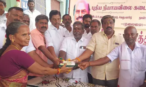 புதிய ரேஷன் கடை திறப்பு விழா