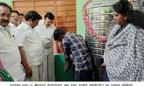 ஆதிதிராவிடர் மாணவர் விடுதிக்கு குடிநீர் சுத்திகரிப்பு எந்திரம்-அமைச்சர் மதிவேந்தன், ராஜேஸ்குமார் எம்.பி. தொடங்கி வைத்தனர்