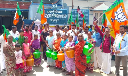 அத்தனூர் பேரூராட்சியில் குடிநீர் வழங்காததை கண்டித்து பா.ஜனதா ஆர்ப்பாட்டம்