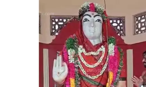 ராமேசுவரம் சங்கரமடத்தில் சிறப்பு யாக பூஜை