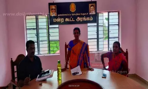 மூலைக்கரைப்பட்டி பேரூராட்சி கூட்டம்